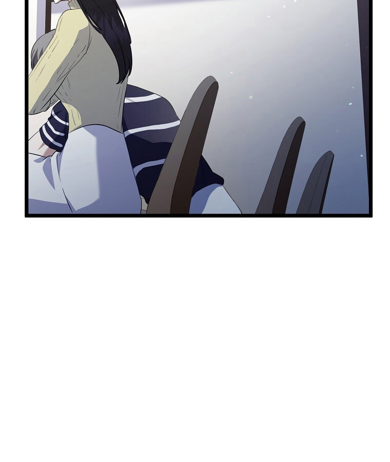 The Crazy Genius Composer Returns ตอนที่ 30 แปลไทย page 53