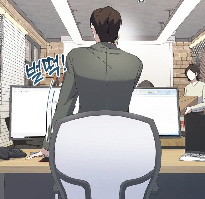 The Crazy Genius Composer Returns ตอนที่ 3 แปลไทย page 8
