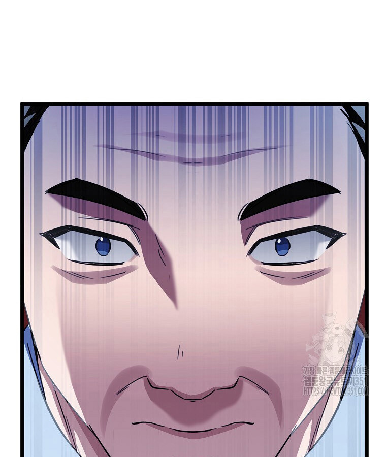 The Crazy Genius Composer Returns ตอนที่ 30 แปลไทย page 102