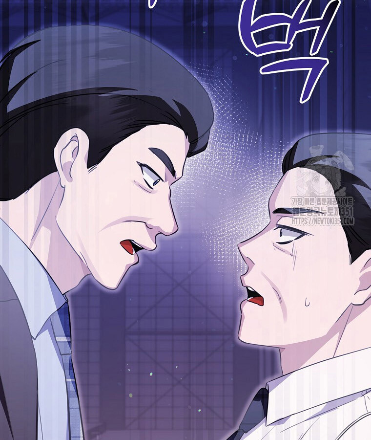 The Crazy Genius Composer Returns ตอนที่ 30 แปลไทย page 114