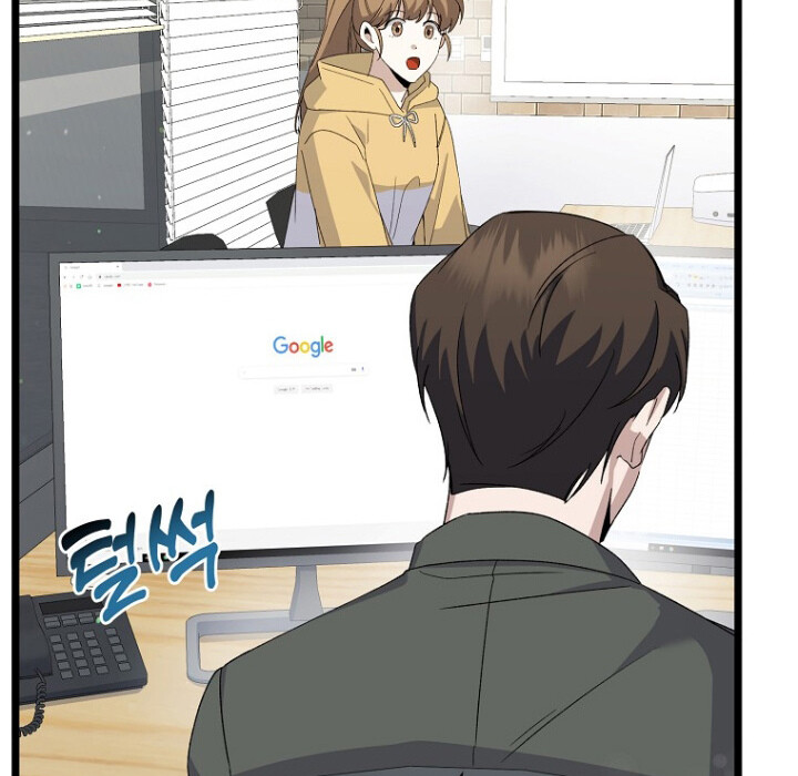 The Crazy Genius Composer Returns ตอนที่ 3 แปลไทย page 27