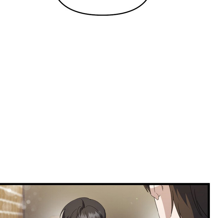 The Crazy Genius Composer Returns ตอนที่ 3 แปลไทย page 48