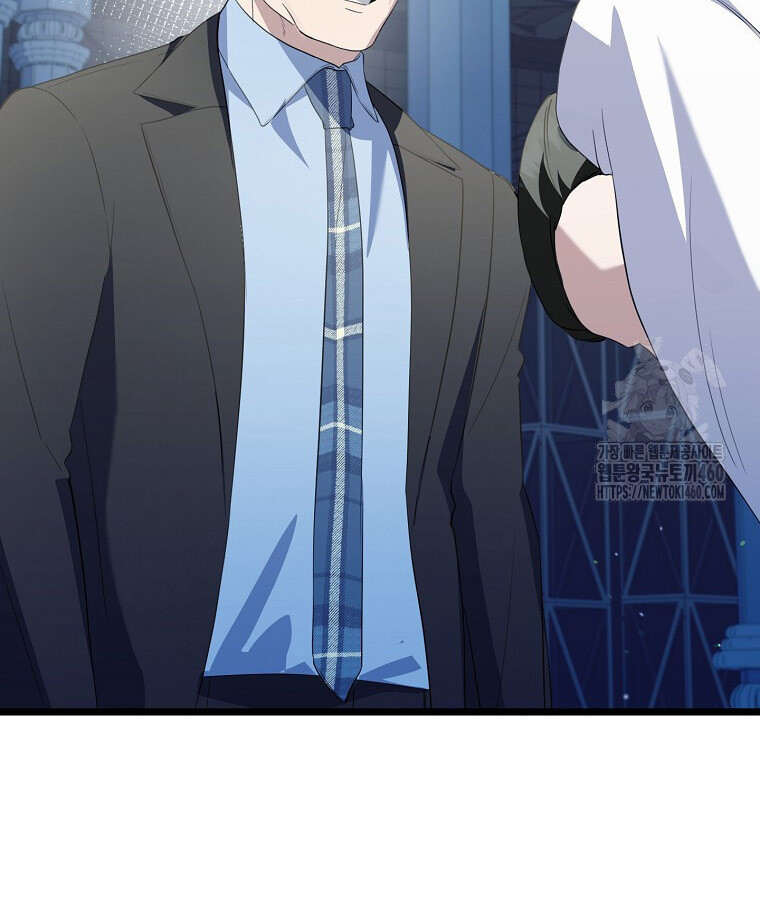 The Crazy Genius Composer Returns ตอนที่ 31 แปลไทย page 15