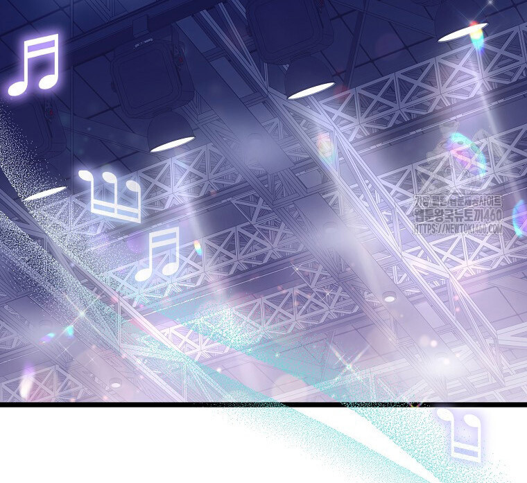 The Crazy Genius Composer Returns ตอนที่ 31 แปลไทย page 47