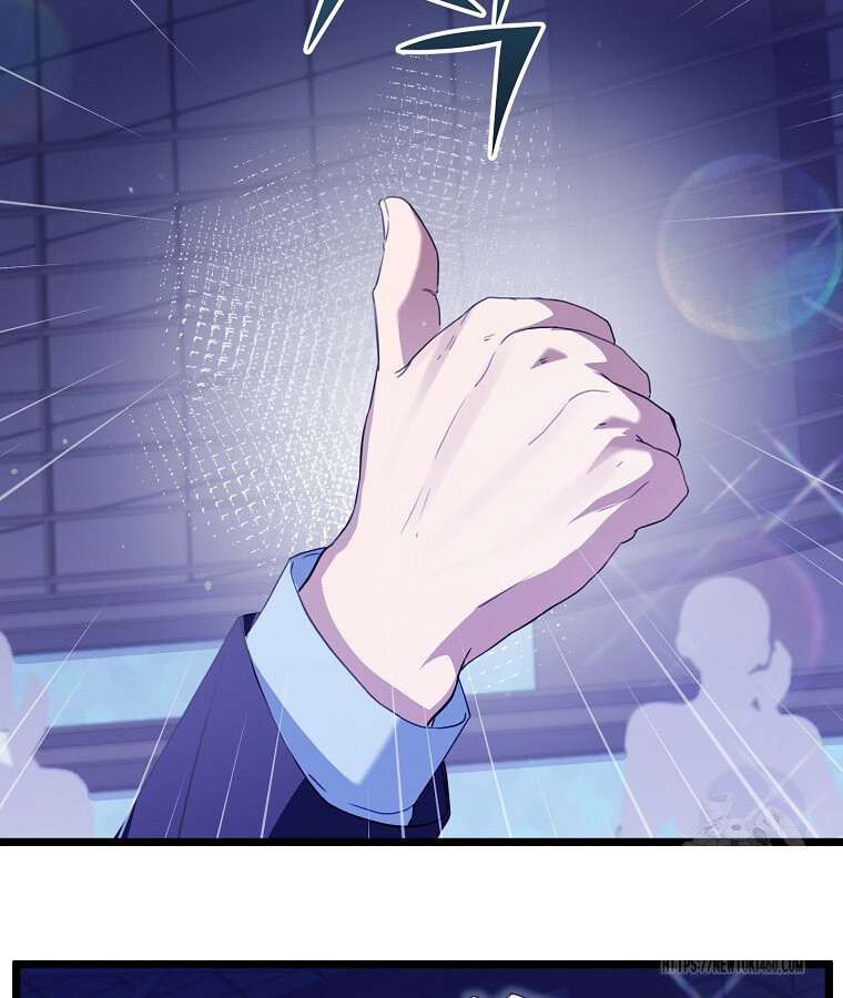 The Crazy Genius Composer Returns ตอนที่ 31 แปลไทย page 61