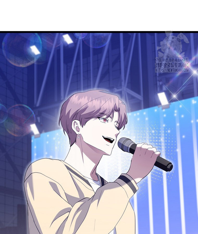 The Crazy Genius Composer Returns ตอนที่ 31 แปลไทย page 69