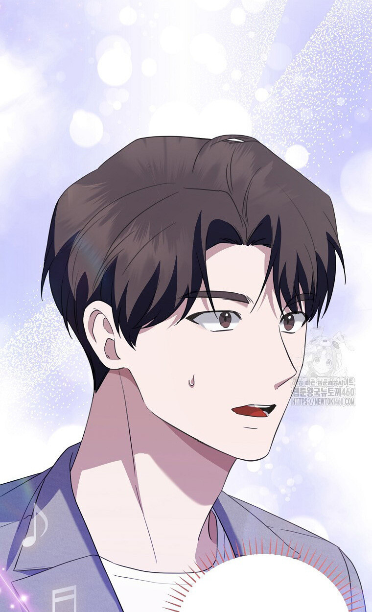 The Crazy Genius Composer Returns ตอนที่ 31 แปลไทย page 82