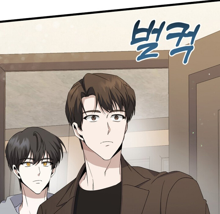 The Crazy Genius Composer Returns ตอนที่ 3 แปลไทย page 124