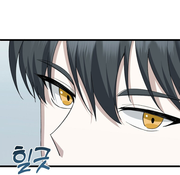 The Crazy Genius Composer Returns ตอนที่ 3 แปลไทย page 136
