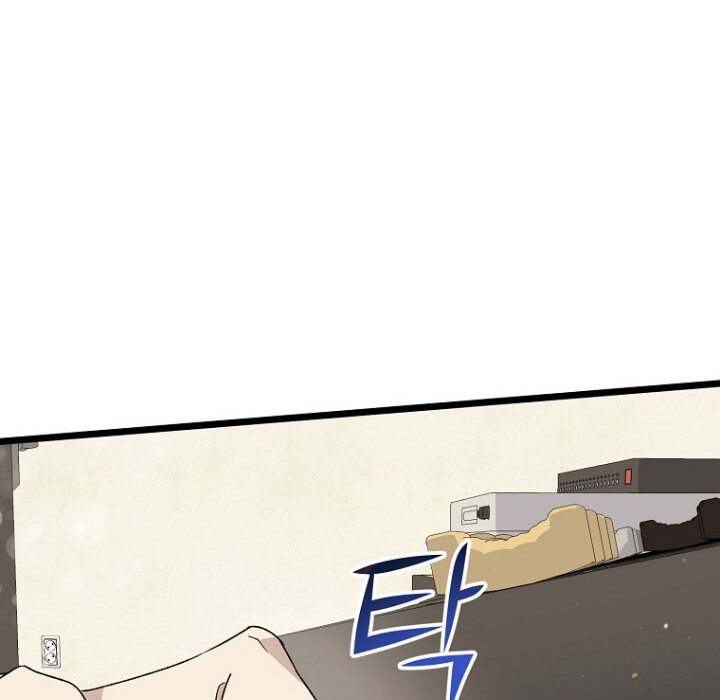 The Crazy Genius Composer Returns ตอนที่ 3 แปลไทย page 172