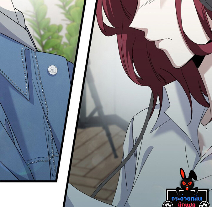 The Crazy Genius Composer Returns ตอนที่ 3 แปลไทย page 191