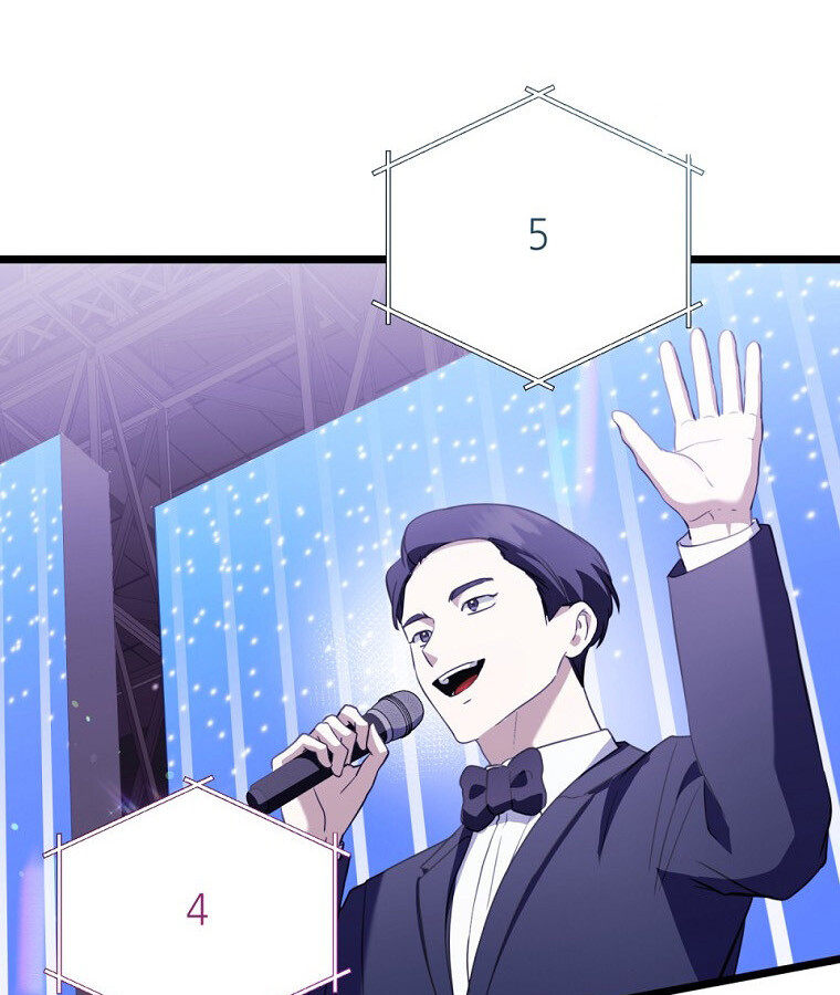 The Crazy Genius Composer Returns ตอนที่ 32 แปลไทย page 17