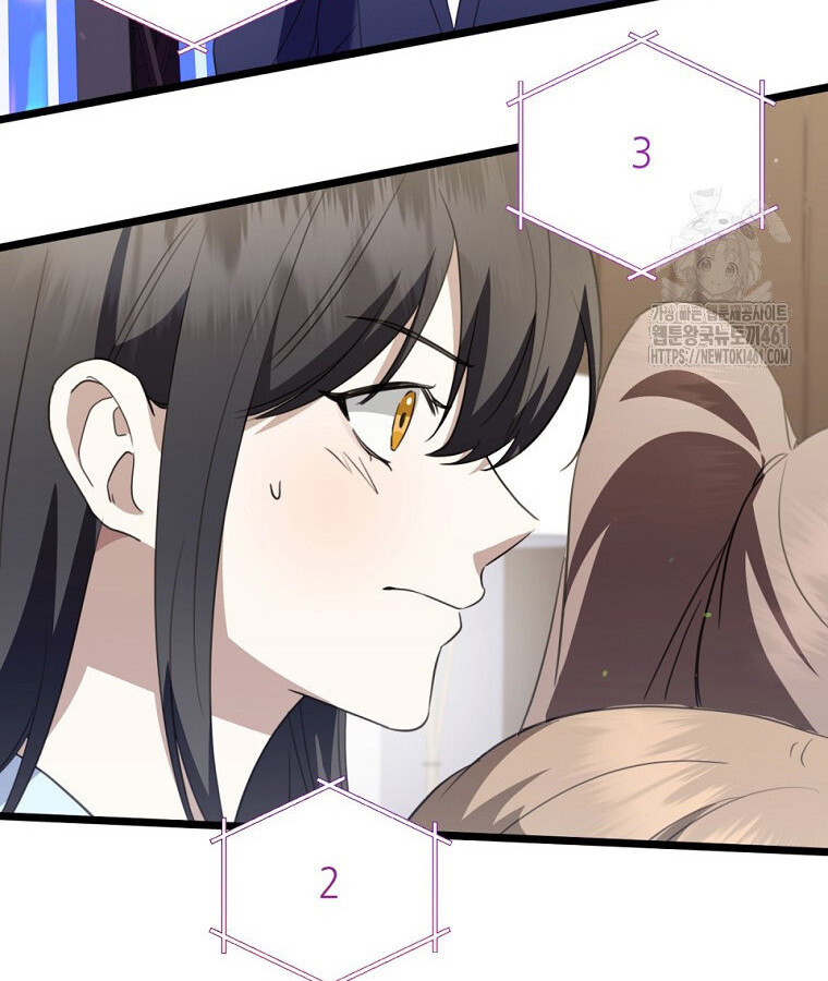 The Crazy Genius Composer Returns ตอนที่ 32 แปลไทย page 18