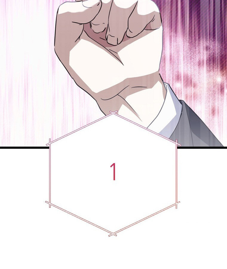 The Crazy Genius Composer Returns ตอนที่ 32 แปลไทย page 20