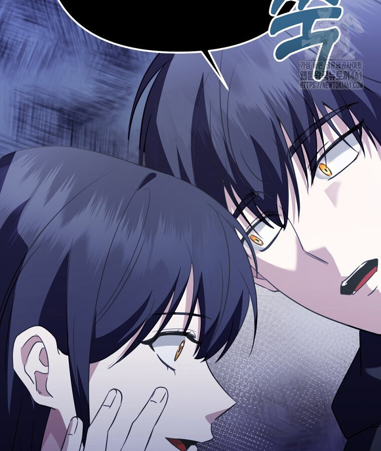 The Crazy Genius Composer Returns ตอนที่ 32 แปลไทย page 69