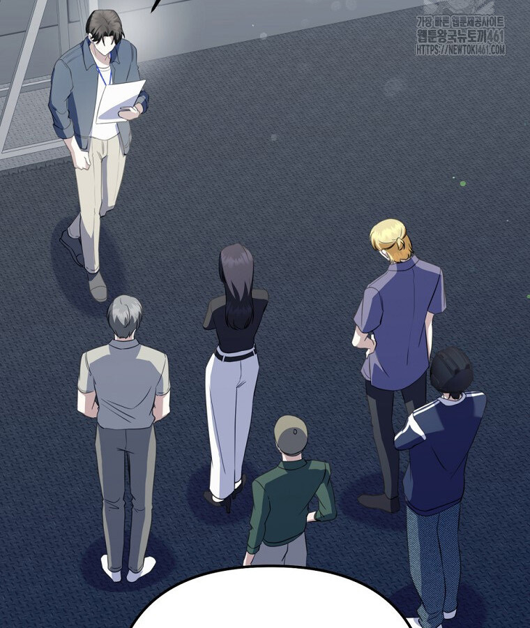 The Crazy Genius Composer Returns ตอนที่ 32 แปลไทย page 108