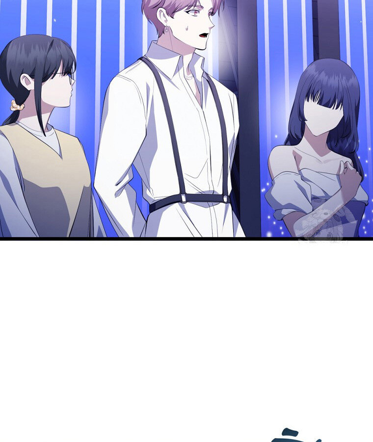 The Crazy Genius Composer Returns ตอนที่ 33 แปลไทย page 4