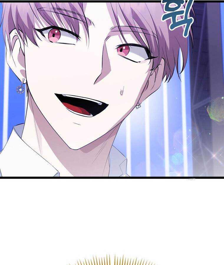 The Crazy Genius Composer Returns ตอนที่ 33 แปลไทย page 5