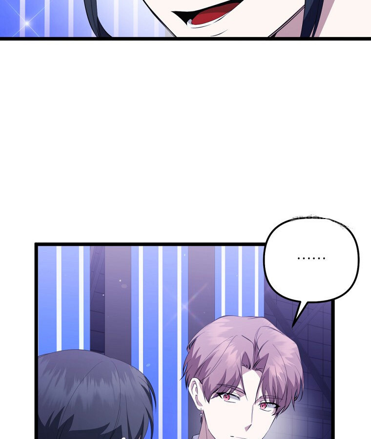 The Crazy Genius Composer Returns ตอนที่ 33 แปลไทย page 9
