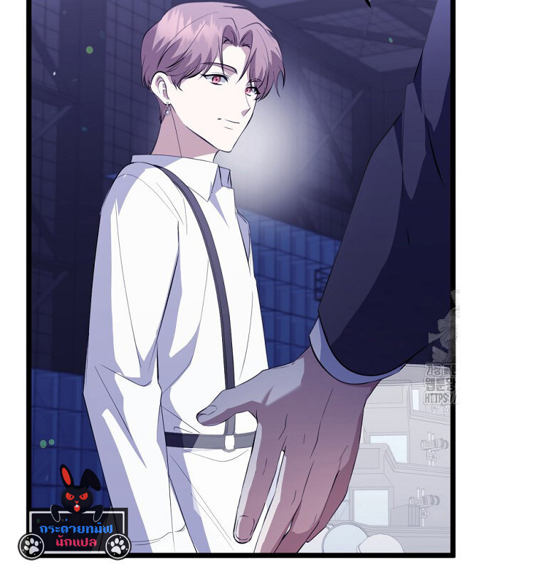 The Crazy Genius Composer Returns ตอนที่ 33 แปลไทย page 15