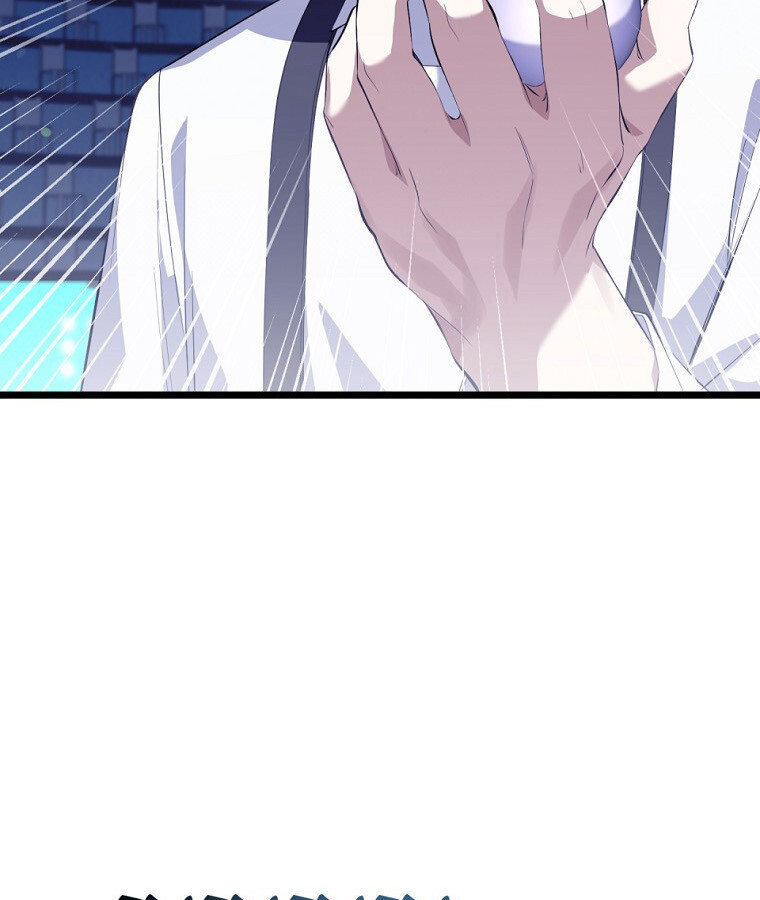 The Crazy Genius Composer Returns ตอนที่ 33 แปลไทย page 22