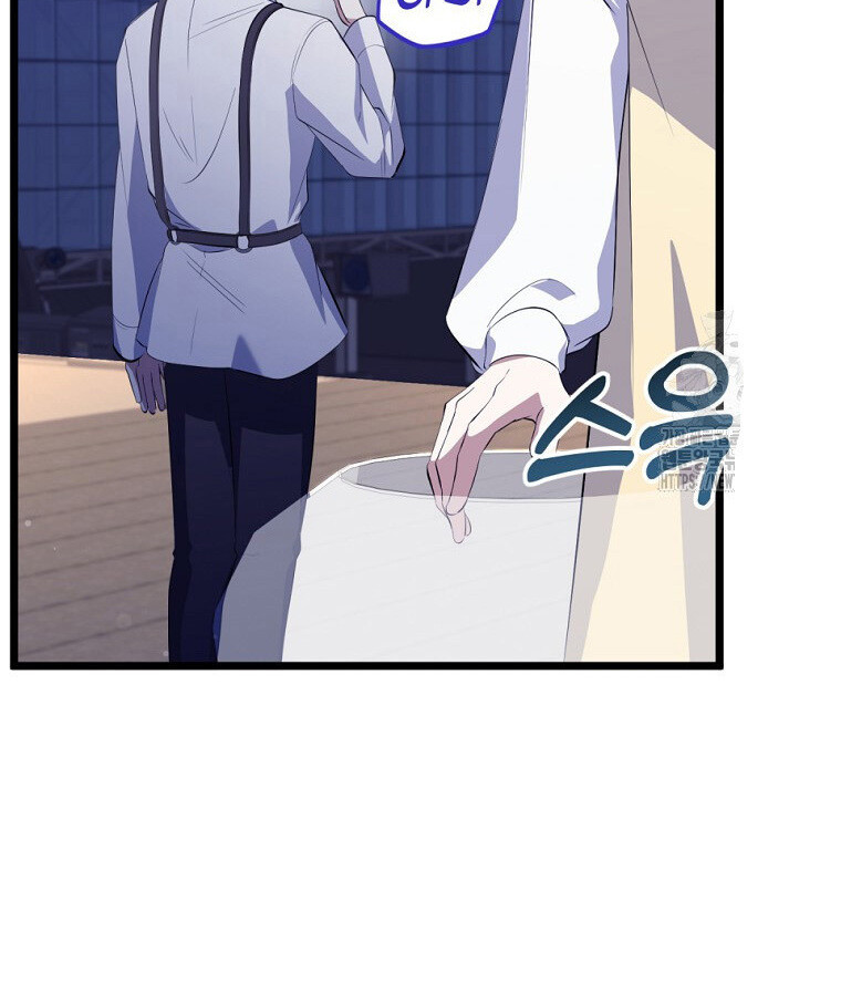 The Crazy Genius Composer Returns ตอนที่ 33 แปลไทย page 25