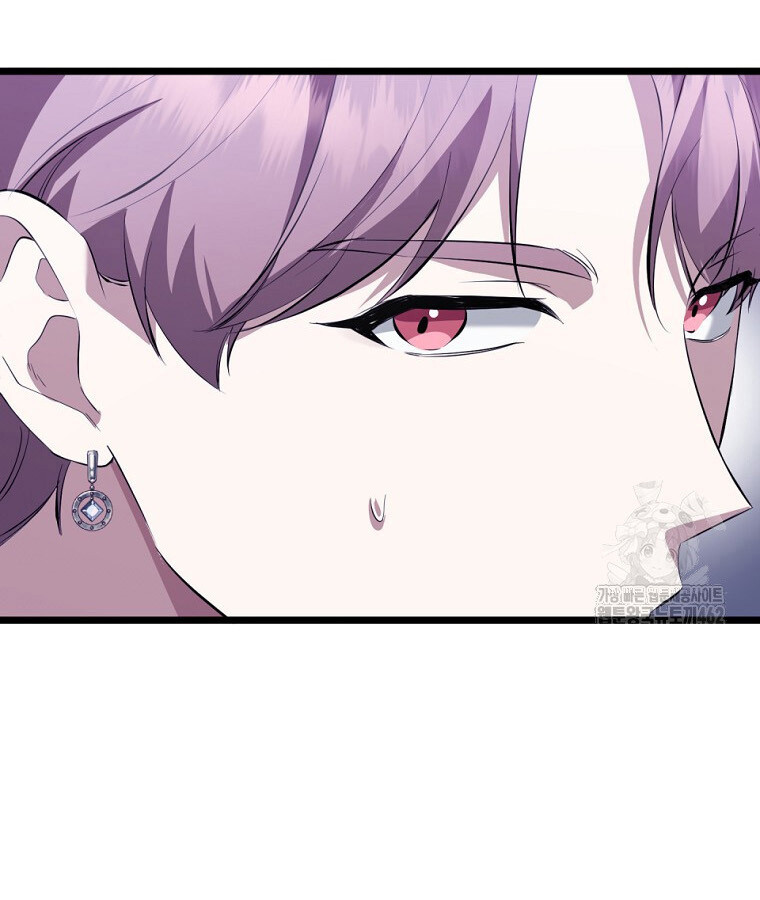 The Crazy Genius Composer Returns ตอนที่ 33 แปลไทย page 26