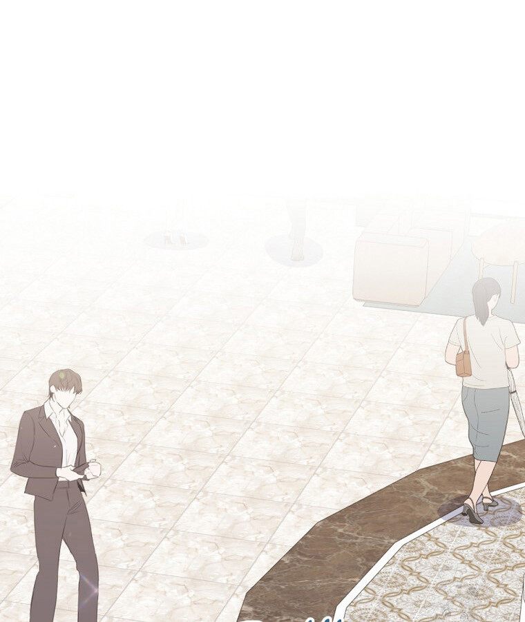 The Crazy Genius Composer Returns ตอนที่ 33 แปลไทย page 33
