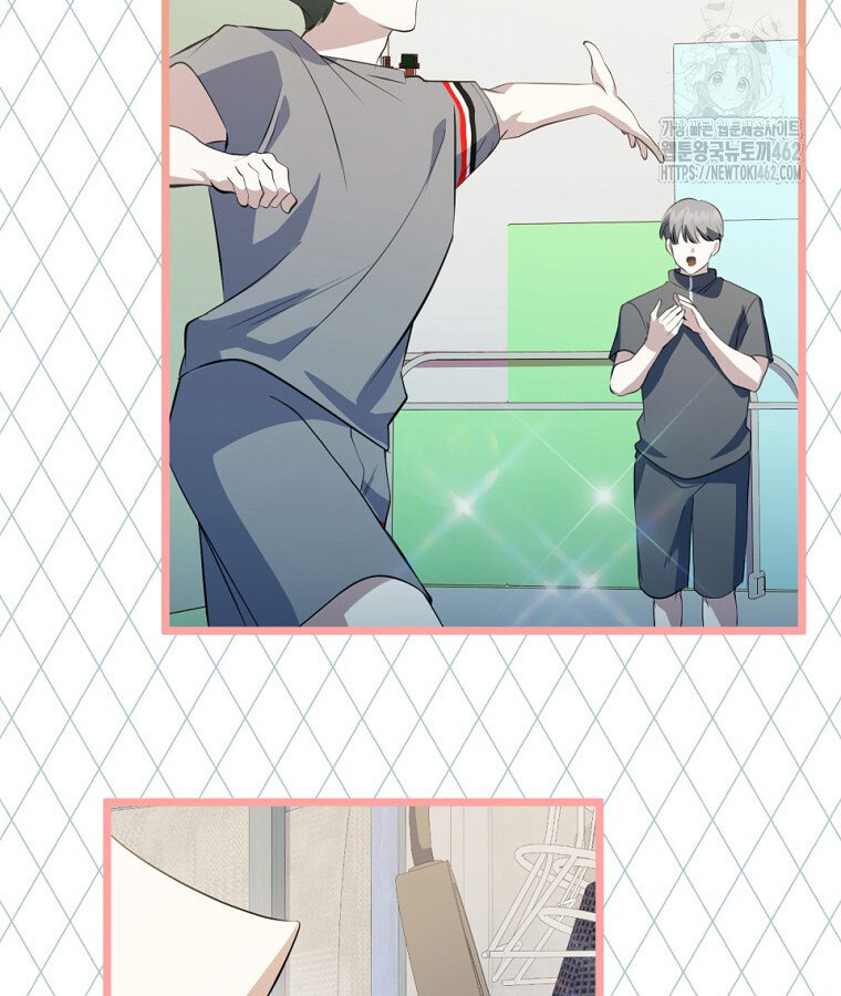 The Crazy Genius Composer Returns ตอนที่ 33 แปลไทย page 68