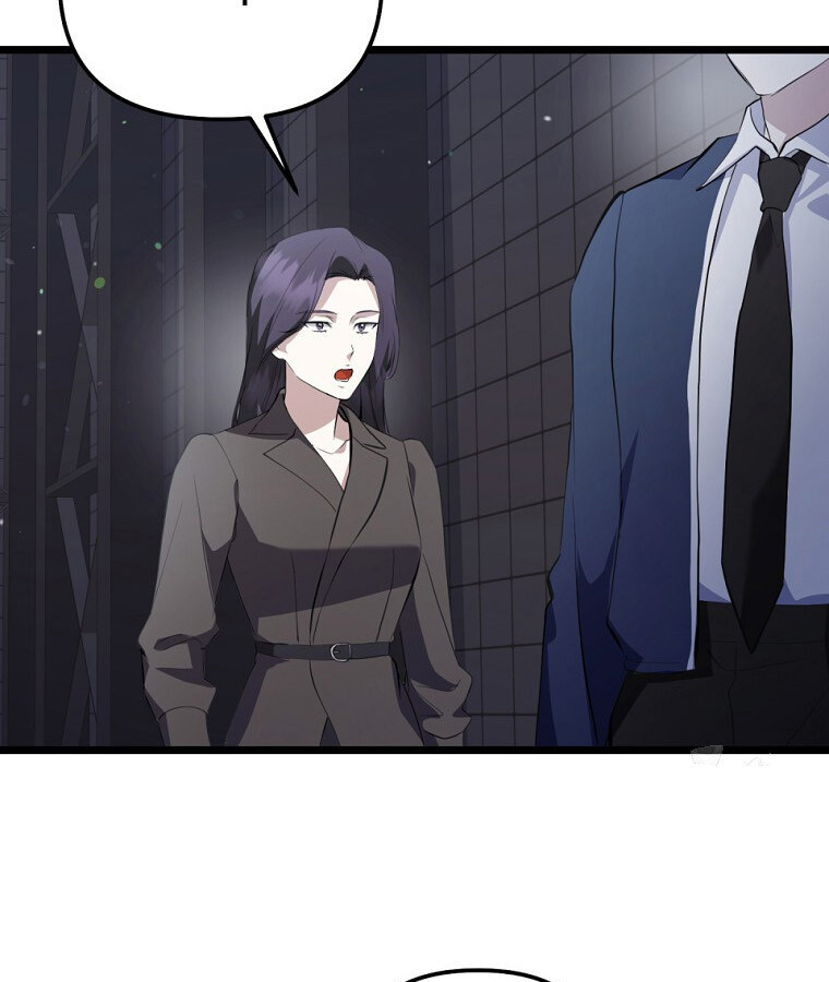 The Crazy Genius Composer Returns ตอนที่ 33 แปลไทย page 96