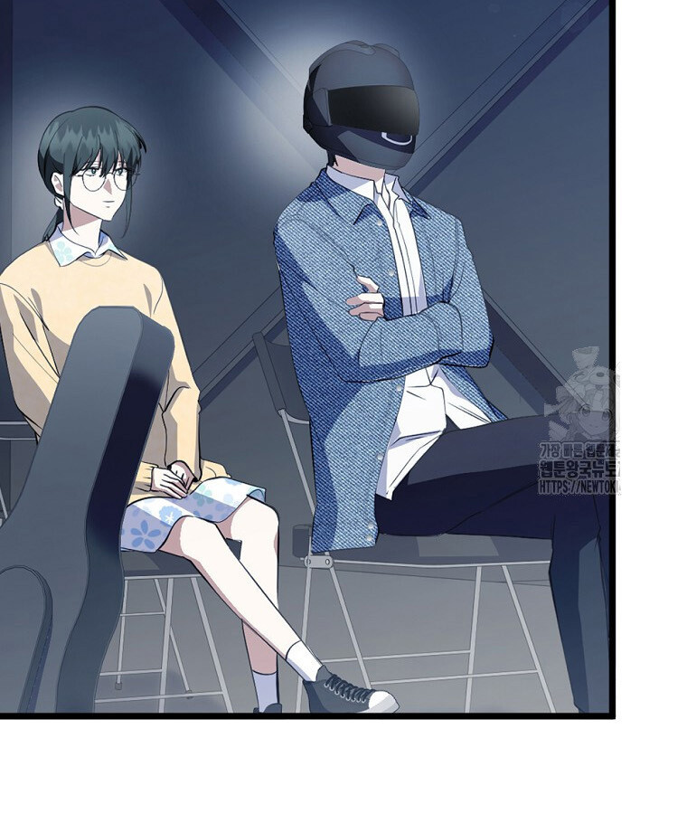 The Crazy Genius Composer Returns ตอนที่ 33 แปลไทย page 100