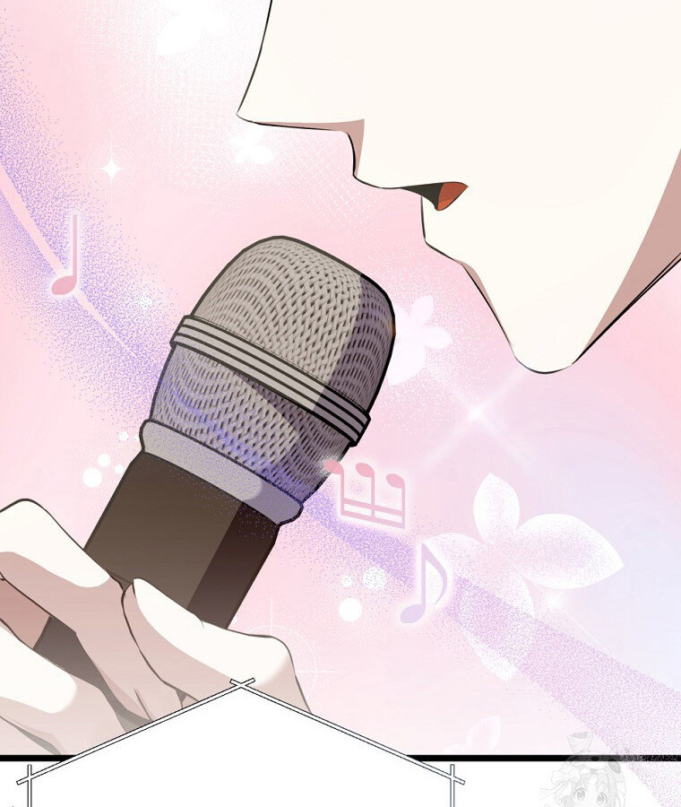 The Crazy Genius Composer Returns ตอนที่ 33 แปลไทย page 124
