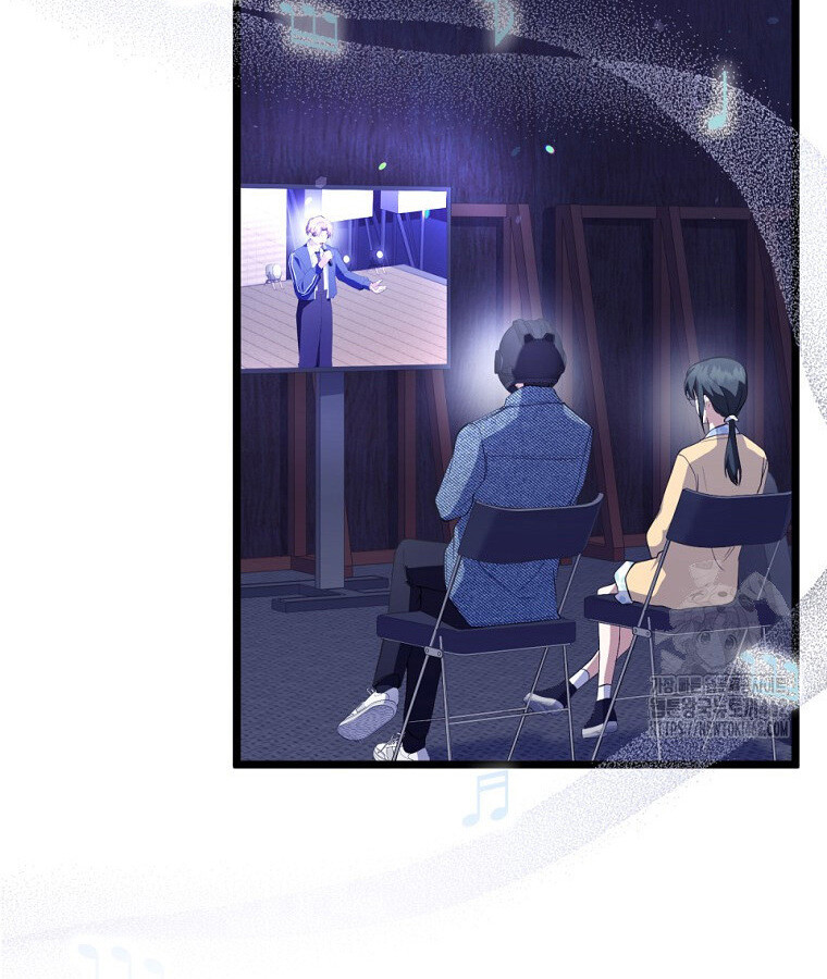 The Crazy Genius Composer Returns ตอนที่ 33 แปลไทย page 128