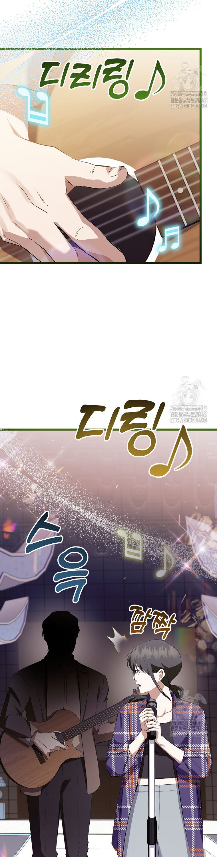 The Crazy Genius Composer Returns ตอนที่ 35 แปลไทย page 35