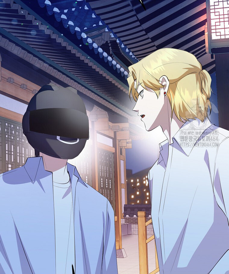 The Crazy Genius Composer Returns ตอนที่ 37 แปลไทย page 10