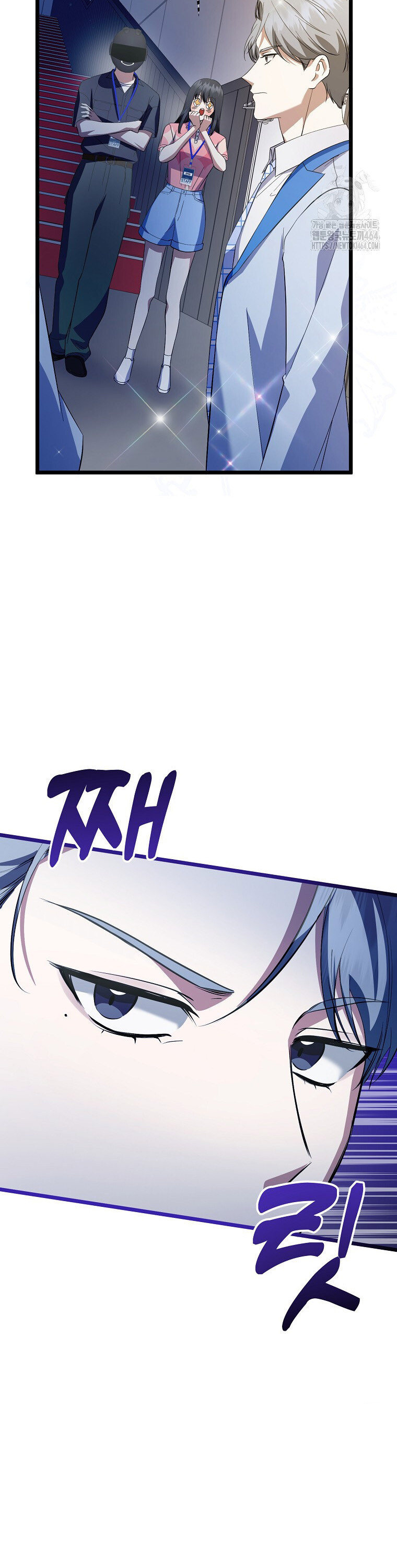 The Crazy Genius Composer Returns ตอนที่ 38 แปลไทย page 14