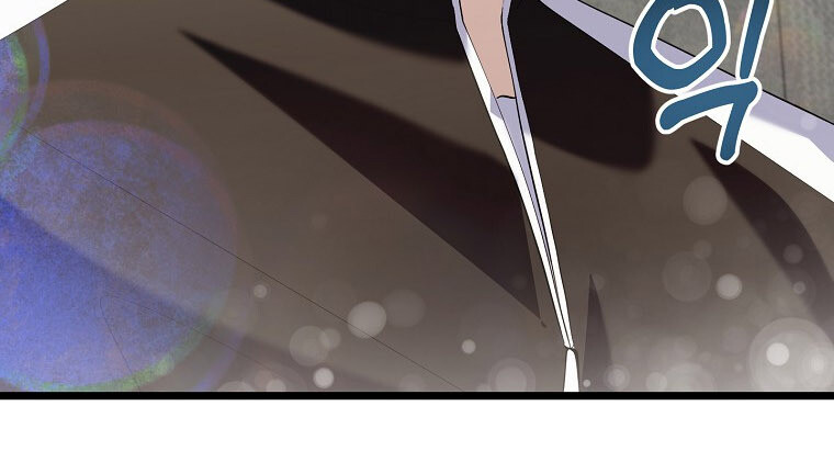 The Crazy Genius Composer Returns ตอนที่ 38 แปลไทย page 50