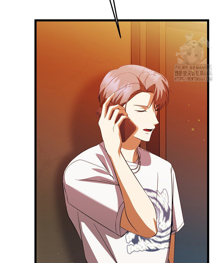 The Crazy Genius Composer Returns ตอนที่ 38 แปลไทย page 64
