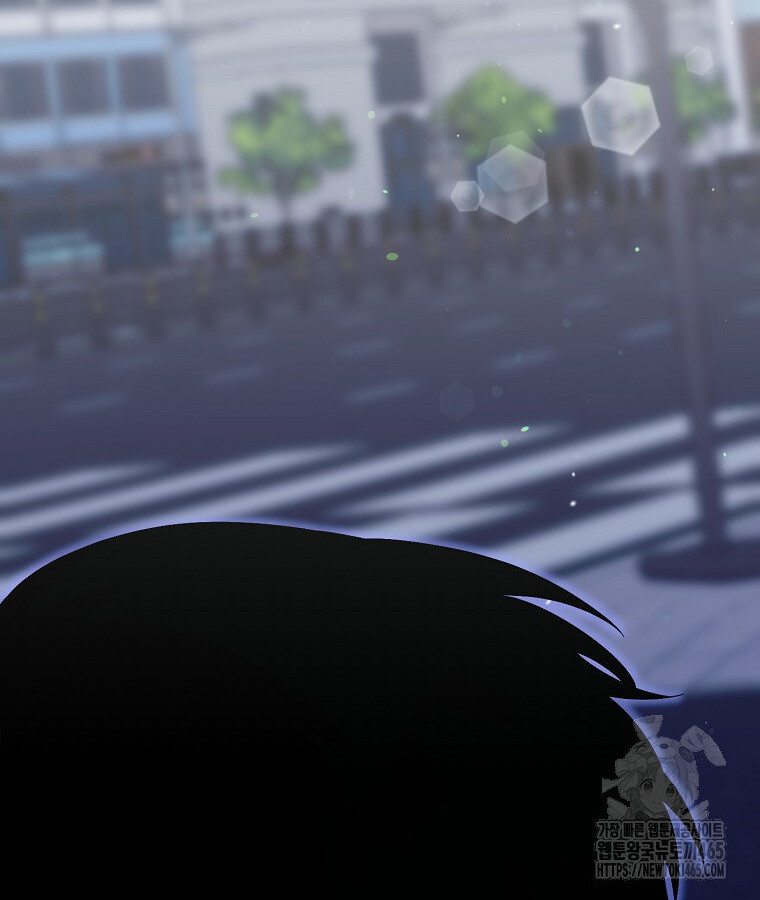 The Crazy Genius Composer Returns ตอนที่ 39 แปลไทย page 56