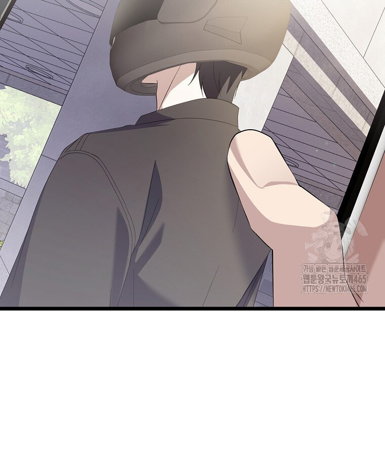 The Crazy Genius Composer Returns ตอนที่ 39 แปลไทย page 60