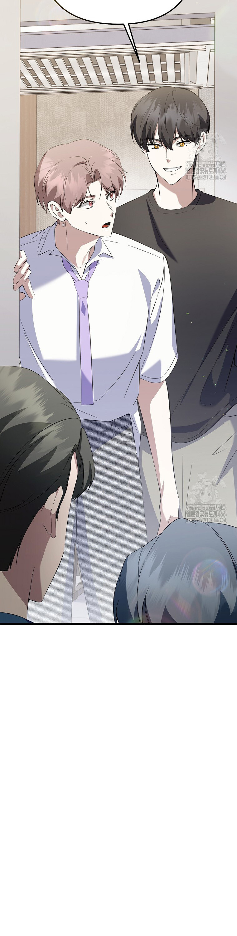 The Crazy Genius Composer Returns ตอนที่ 40 แปลไทย page 6