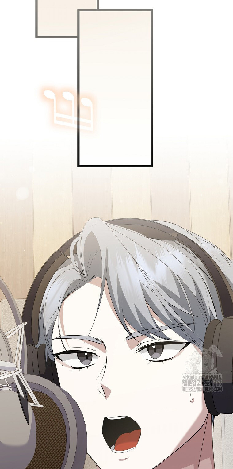 The Crazy Genius Composer Returns ตอนที่ 40 แปลไทย page 30