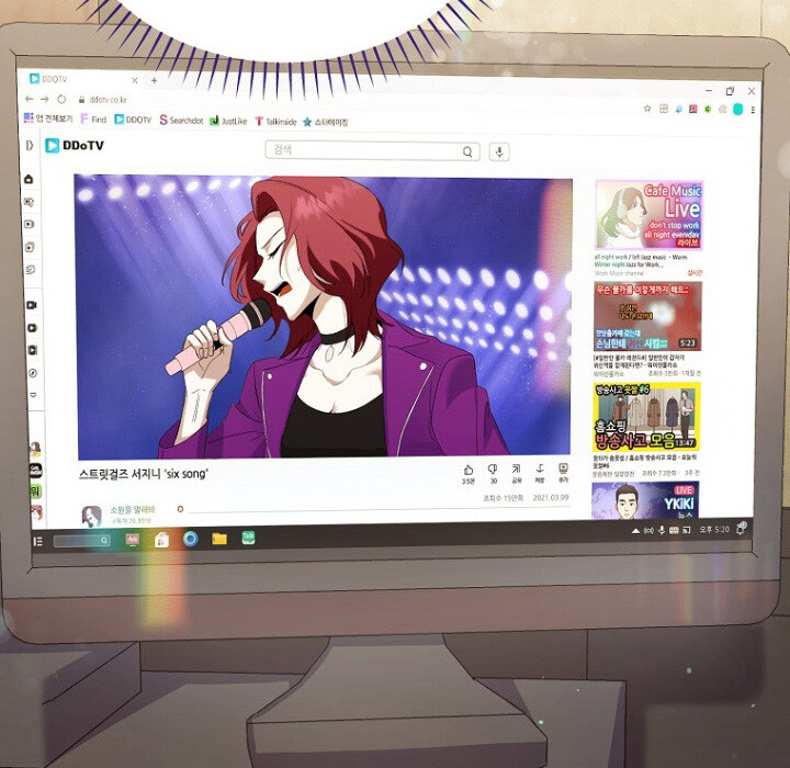 The Crazy Genius Composer Returns ตอนที่ 4 แปลไทย page 51