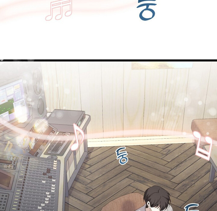 The Crazy Genius Composer Returns ตอนที่ 4 แปลไทย page 59