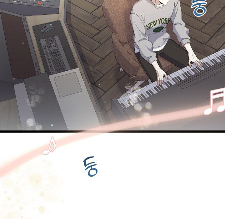 The Crazy Genius Composer Returns ตอนที่ 4 แปลไทย page 60