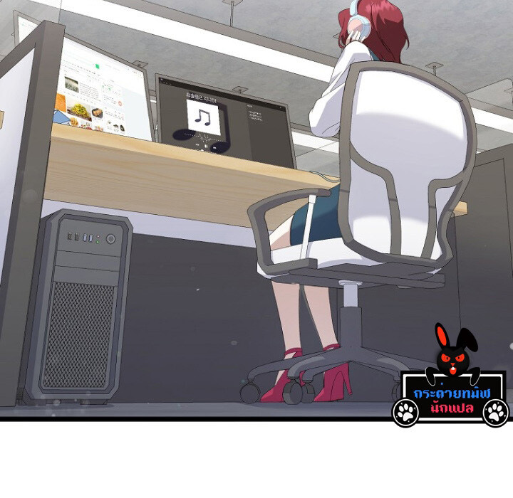 The Crazy Genius Composer Returns ตอนที่ 4 แปลไทย page 90