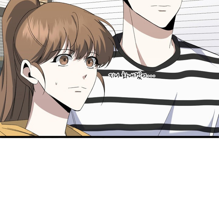 The Crazy Genius Composer Returns ตอนที่ 4 แปลไทย page 109