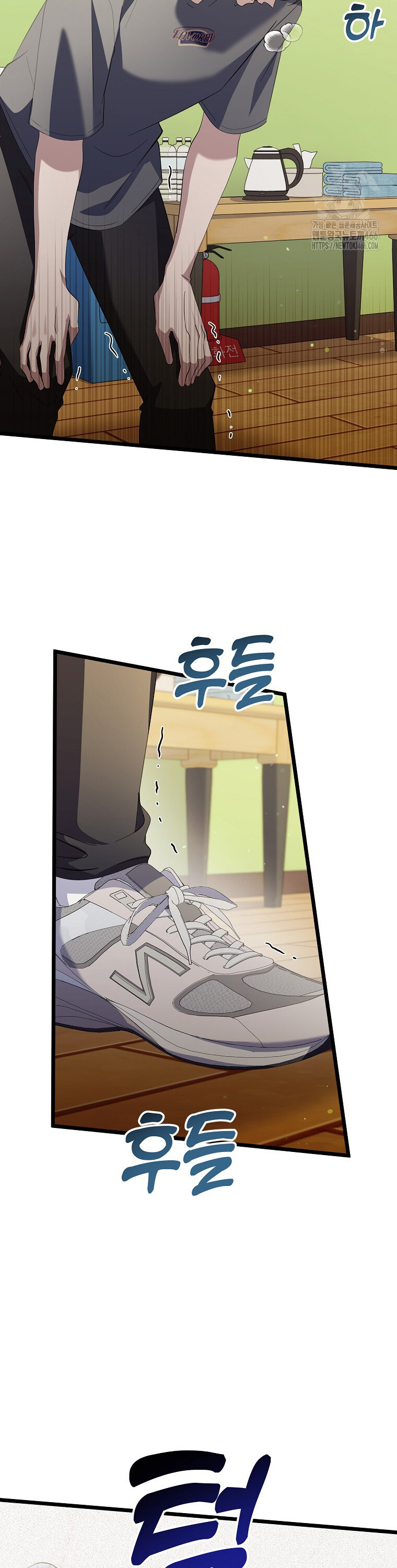 The Crazy Genius Composer Returns ตอนที่ 41 แปลไทย page 21