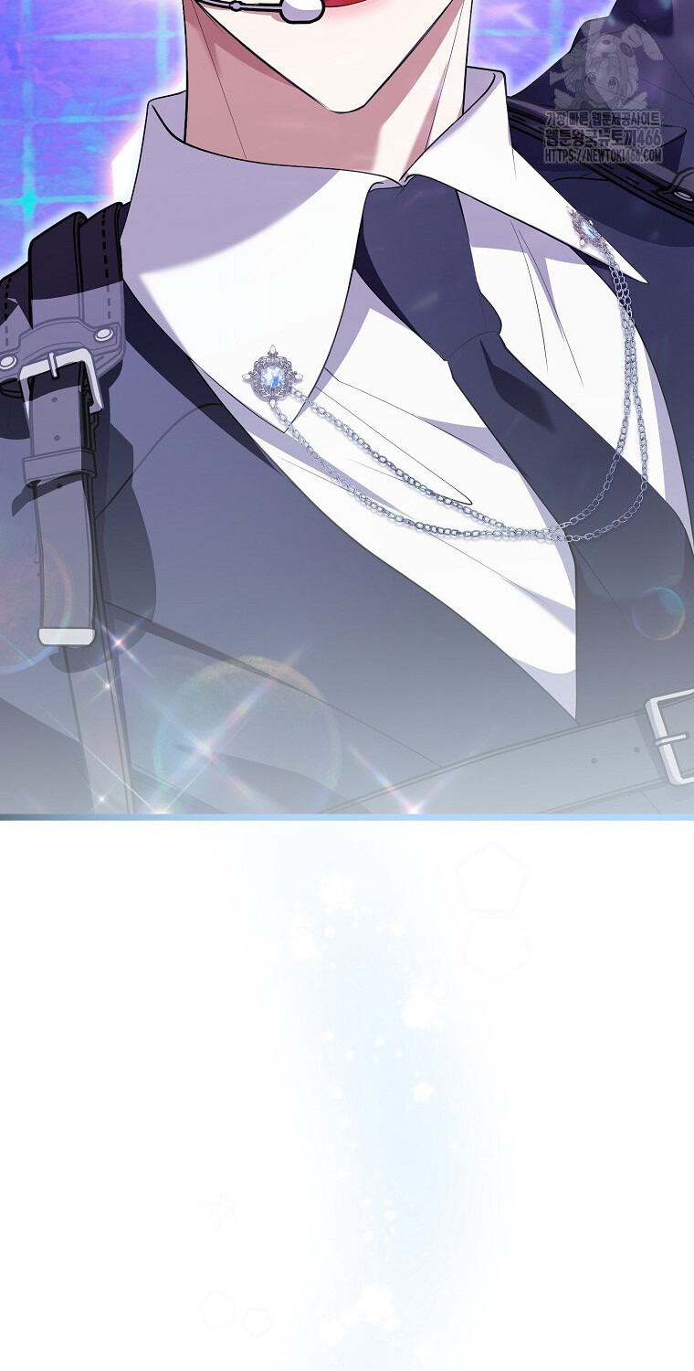 The Crazy Genius Composer Returns ตอนที่ 42 แปลไทย page 53