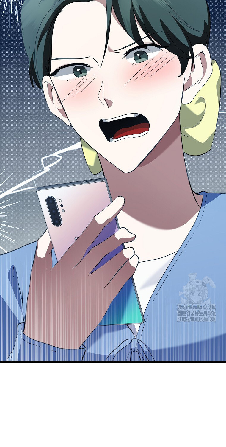 The Crazy Genius Composer Returns ตอนที่ 42 แปลไทย page 59